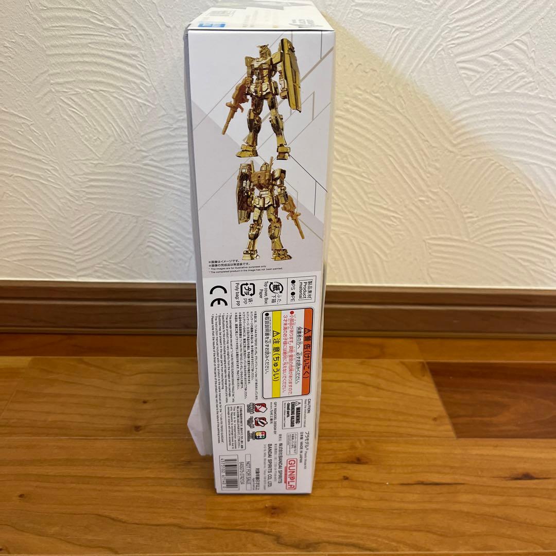 限定品ガンプラ「1/144 RX-78F00ガンダム グランドフィナーレVer