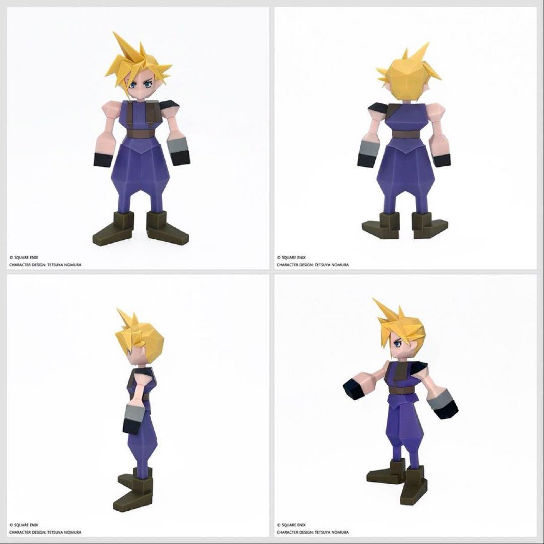 ff7 ファイナルファンタジー7 ソフビ クラウド ポリゴンソフビ - メルカリ