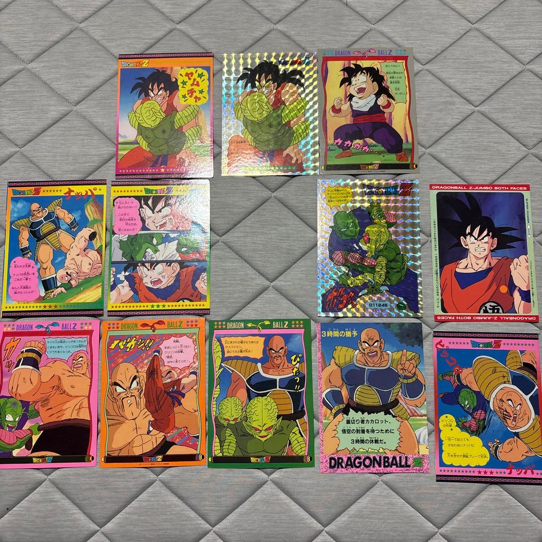 ドラゴンボール ジャンボ プロマイド 山勝 当時物