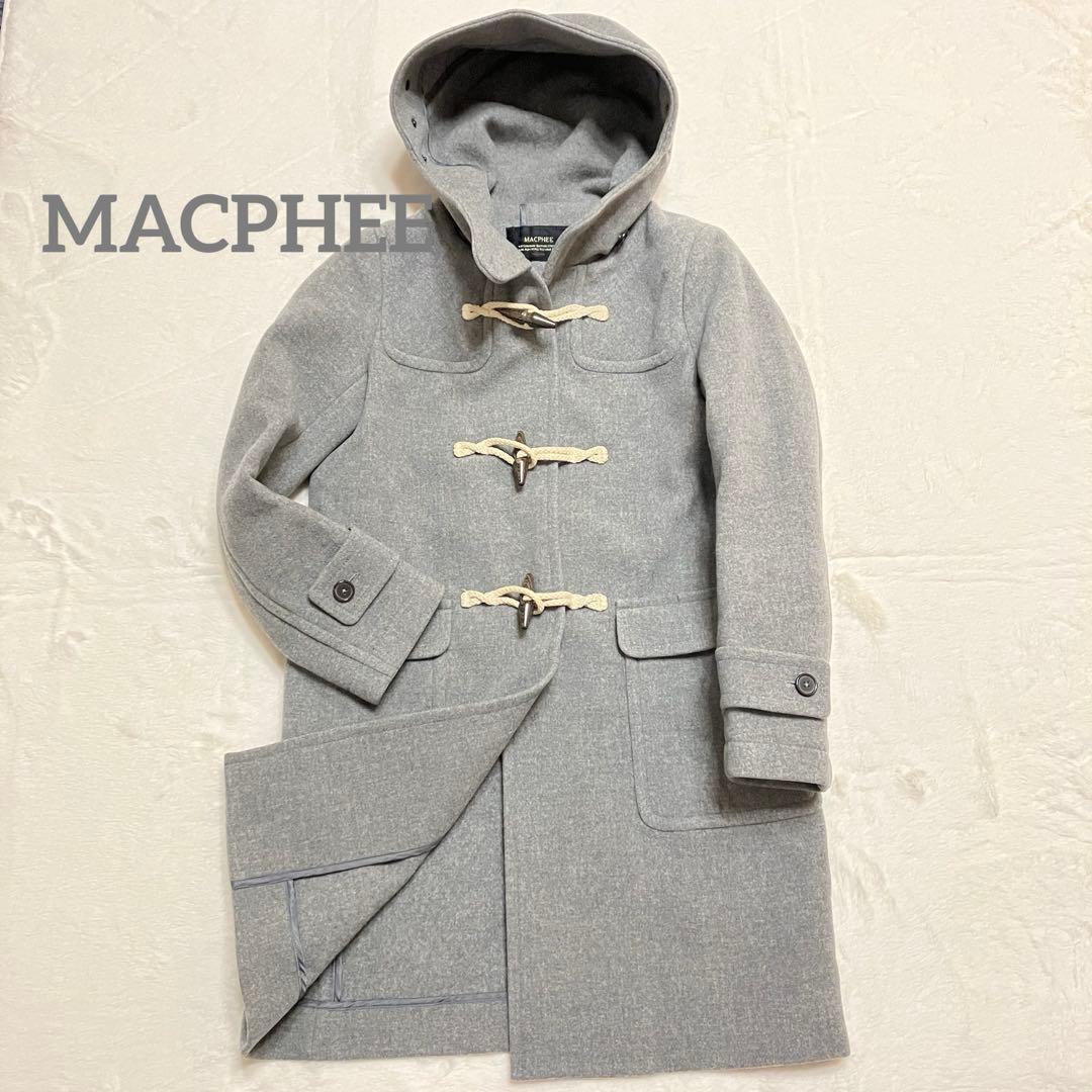 MACPHEE ダッフルコート グレー 美品 ウール100% 40