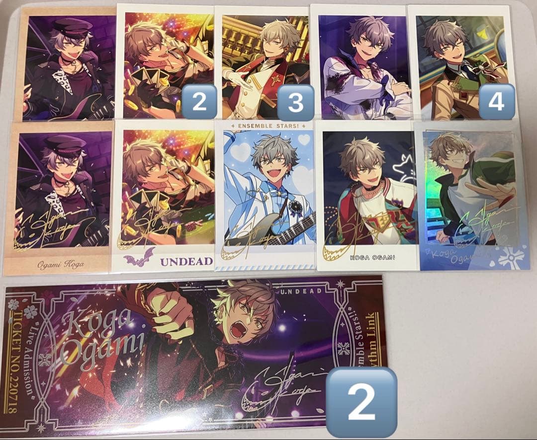 あんスタ 大神晃牙 まとめ売り | Shop at Mercari from Japan! | Buyee