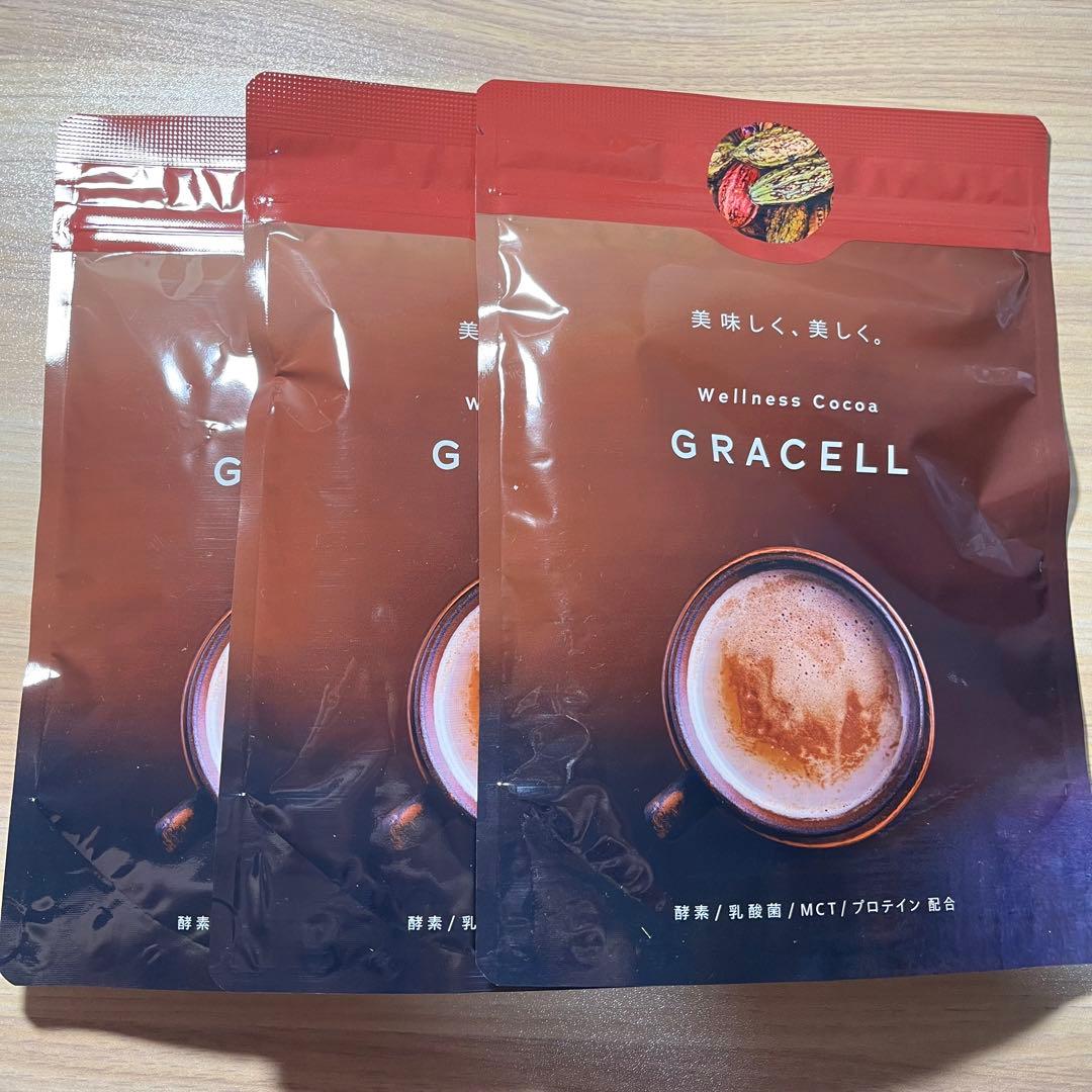 GRACELL ウェルネスココア 100g×3袋セット