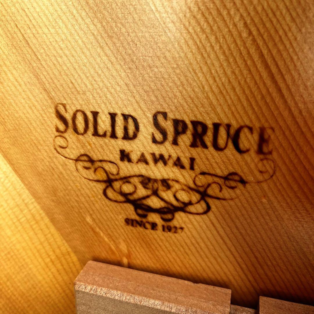 取付無料！カワイ上位モデル 猫脚アンティークアップライトピアノ 椅子