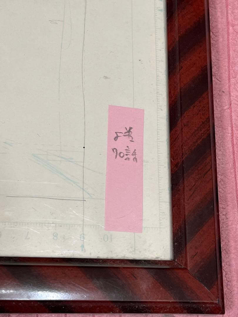 ねじまきカギュー直筆イラスト生原画大廻転ッ！ナ渦ヤ祭り当選者数6名