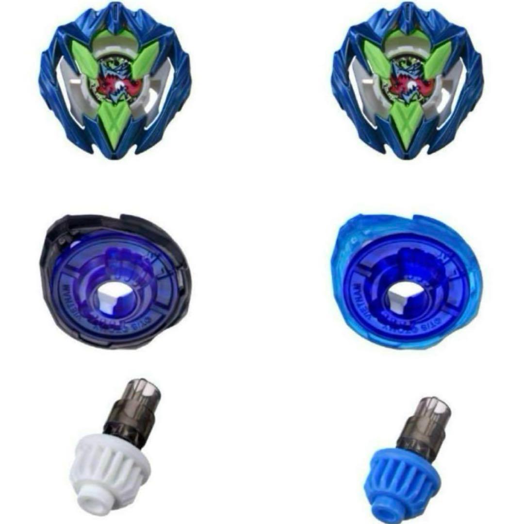 ベイブレードX カラーチョイスブースター ドランバスター1-60A シアン 2種