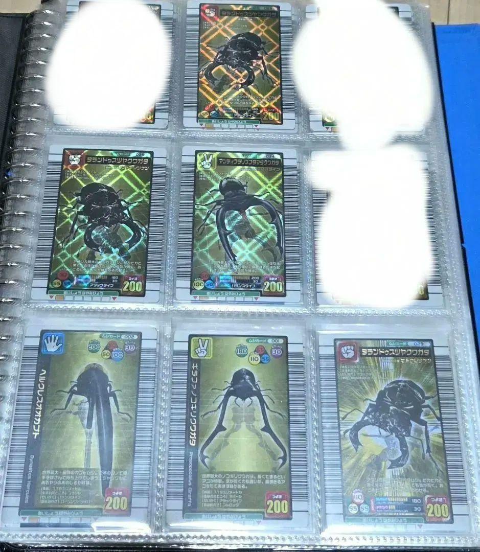 ムシキング まとめ売り バラ可能 グレイテストプレイヤー (1/31更新)