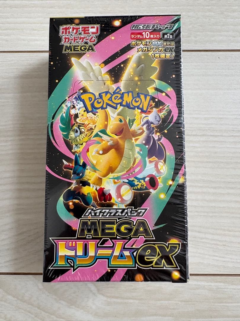 ポケモンカードゲーム MEGAドリームex シュリンク付き 1BOX 楽天市場】【Box未開封・シュリンク付き】 ポケモンカードゲーム MEGA
