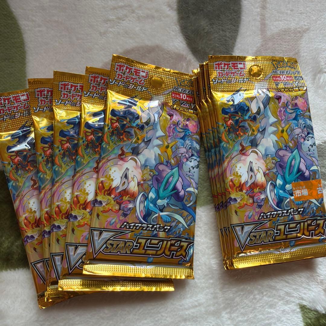 ポケモンカード　VSTARユニバース　1box分