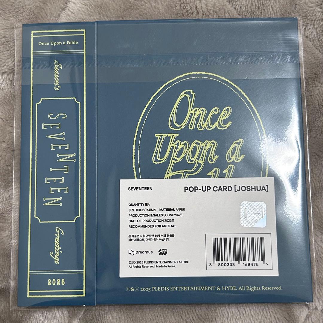 SEVENTEEN ジョシュア 2026 シーグリ popup カード - メルカリ