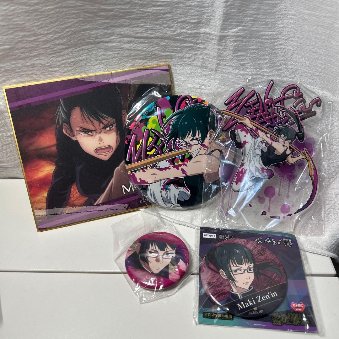 禪院真希 まとめ売り - メルカリ