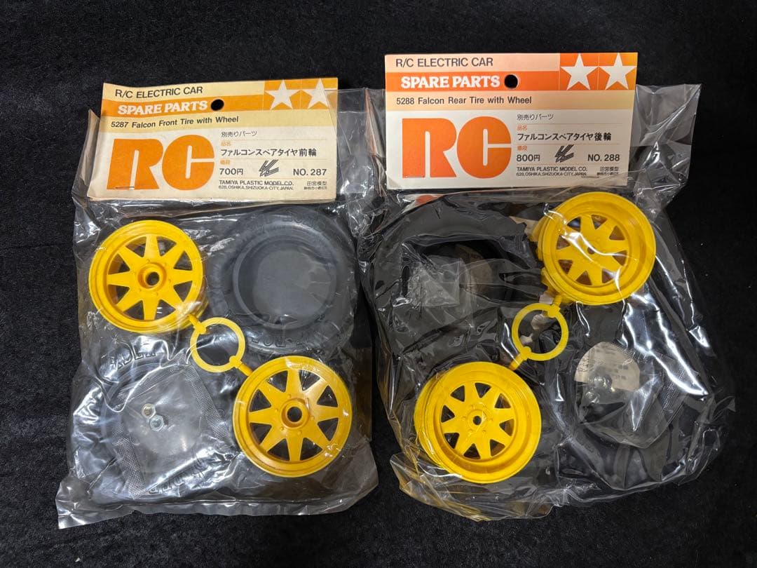 ラスト1セット　超希少タイヤ　田宮　TAMIYA. ファルコンスペアタイヤセット