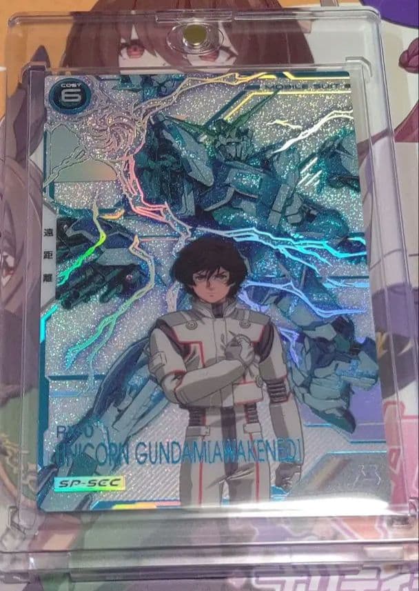 【最安値】アーセナルベース SEC SP ユニコーンガンダム(覚醒) アーセナルベース ユニコーンガンダム(覚醒) SPSEC シークレット
