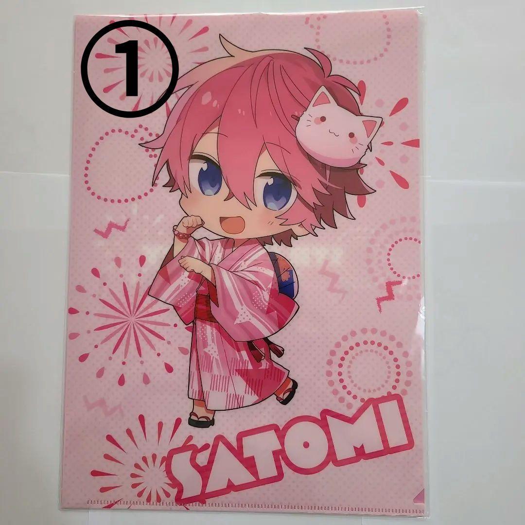 すとぷり さとみくんグッズ まとめ売り - メルカリ