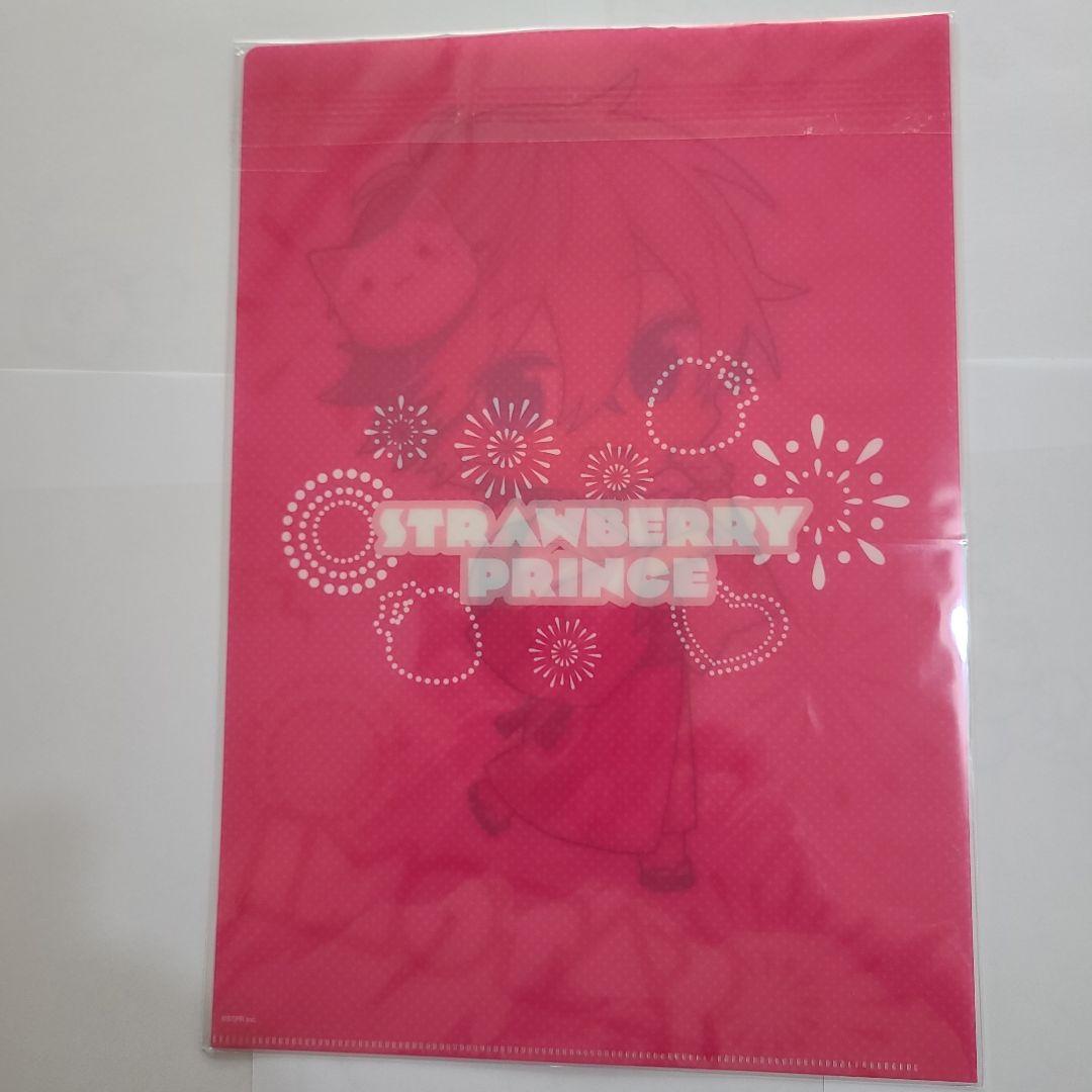 すとぷり さとみくんグッズ まとめ売り - メルカリ