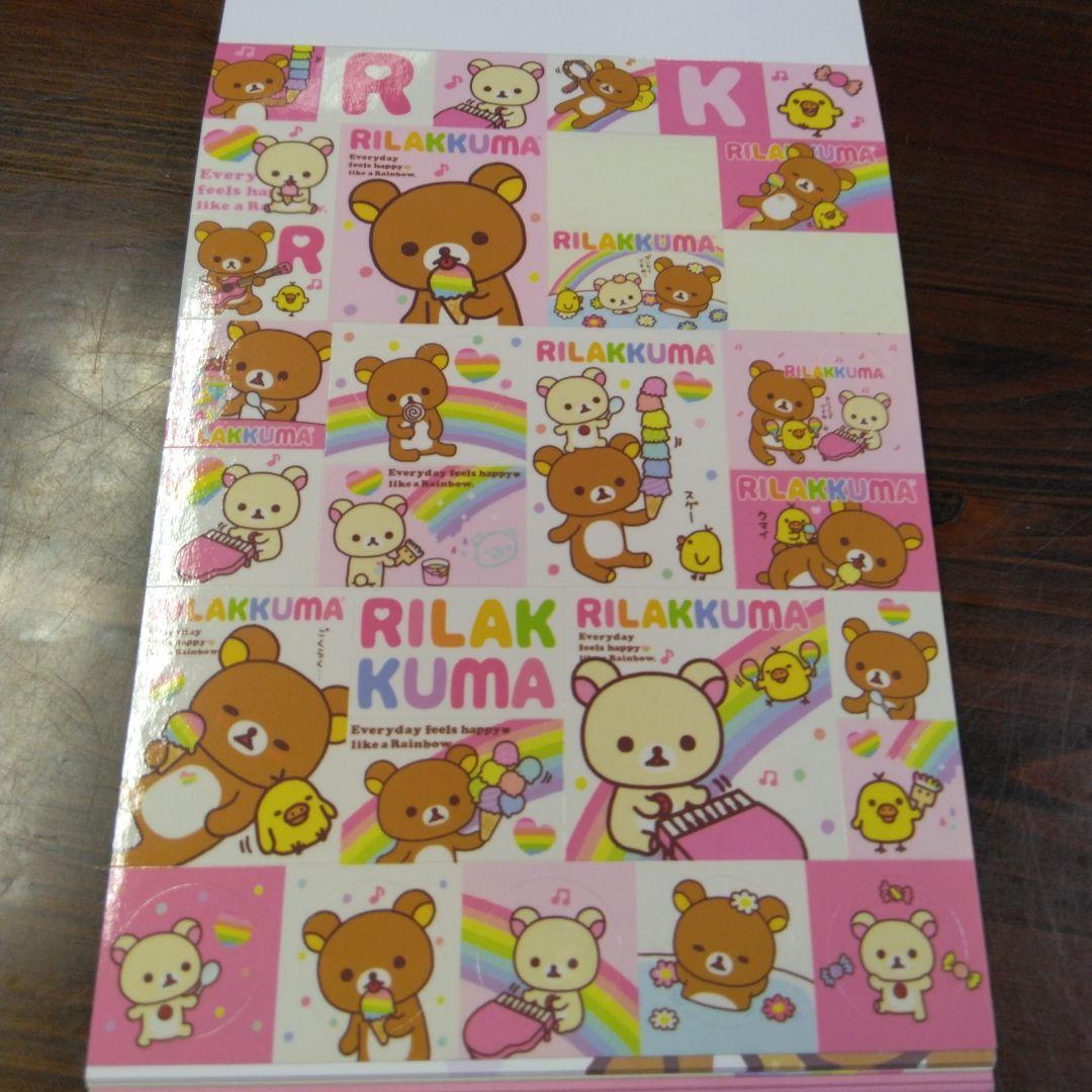 平成 レトロ リラックマ メモ帳 - メルカリ