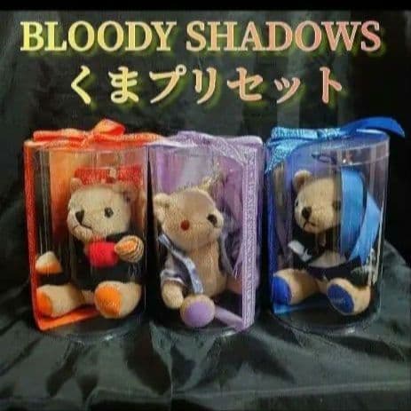 うたプリ◆くまプリ『BLOODY SHADOWS』真斗・レン・藍◆3体セット