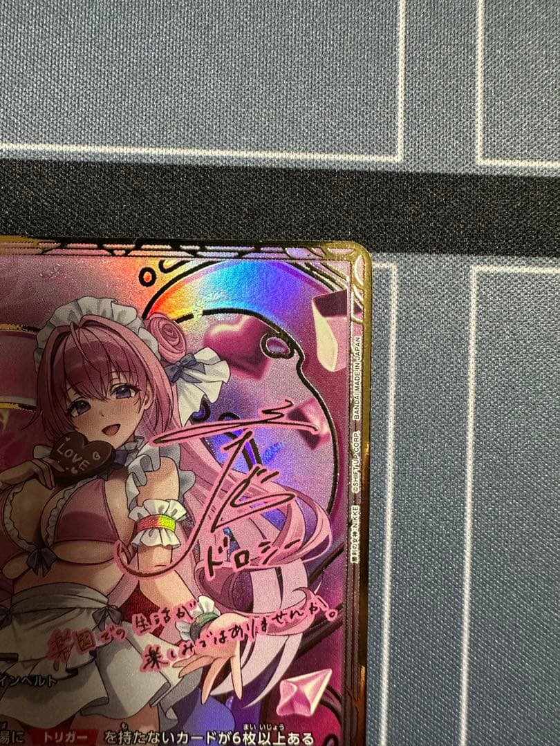 NIKKE ドロシー 星2パラレル UNION ARENA - メルカリ