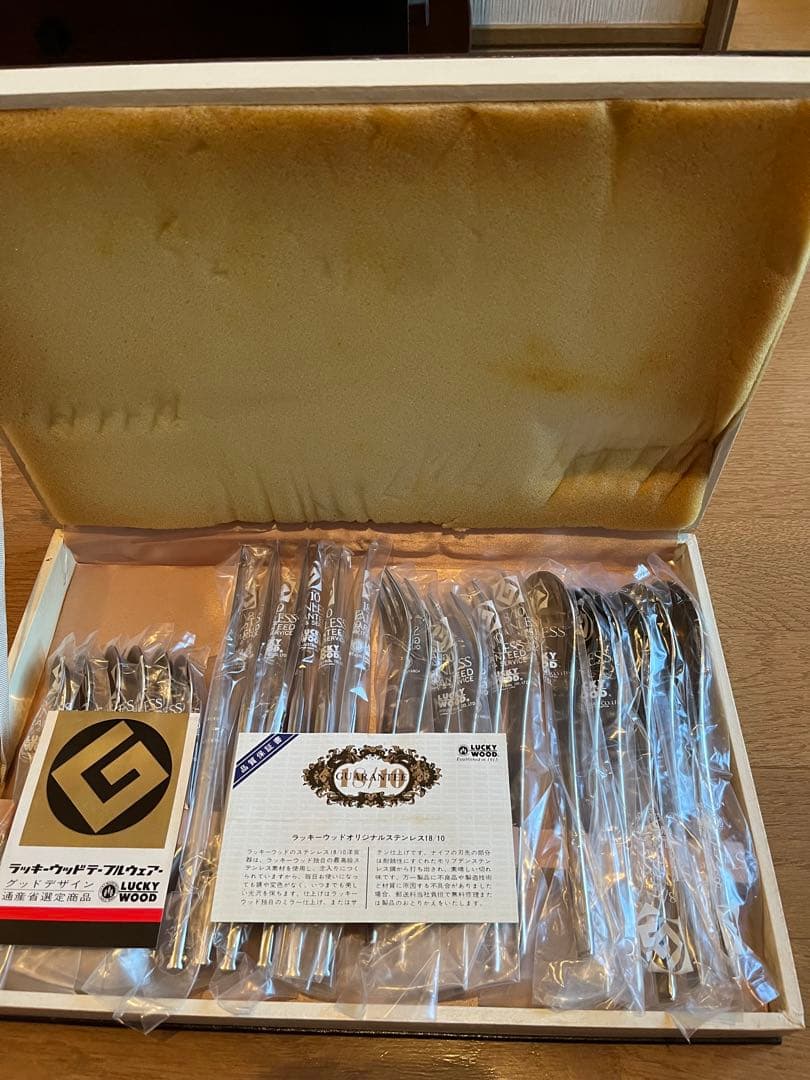 ラッキーウッド　カトラリーセット18-10ディナーセット20PC(5客用)