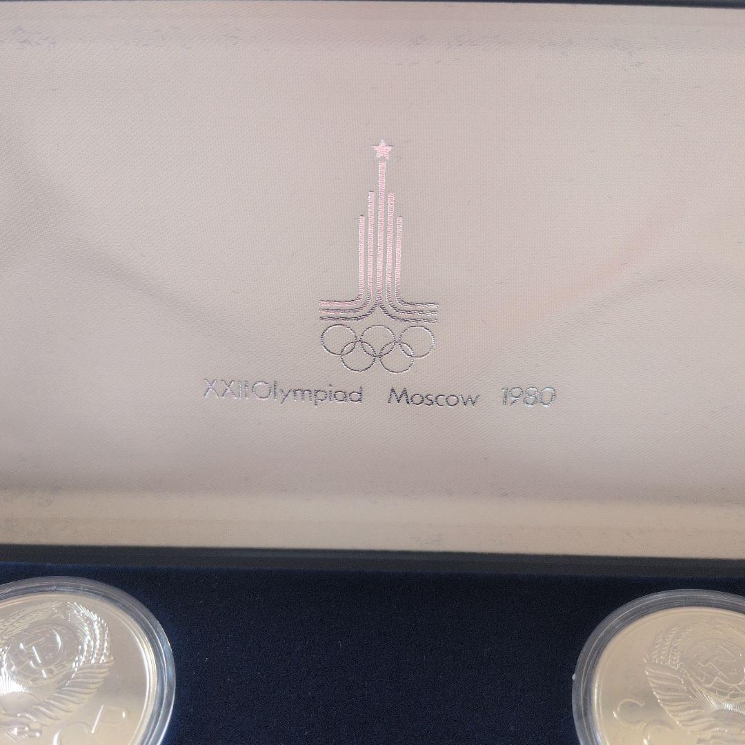 R*a様 モスクワオリンピック 1980年 プルーフ セット 6枚 記念銀貨