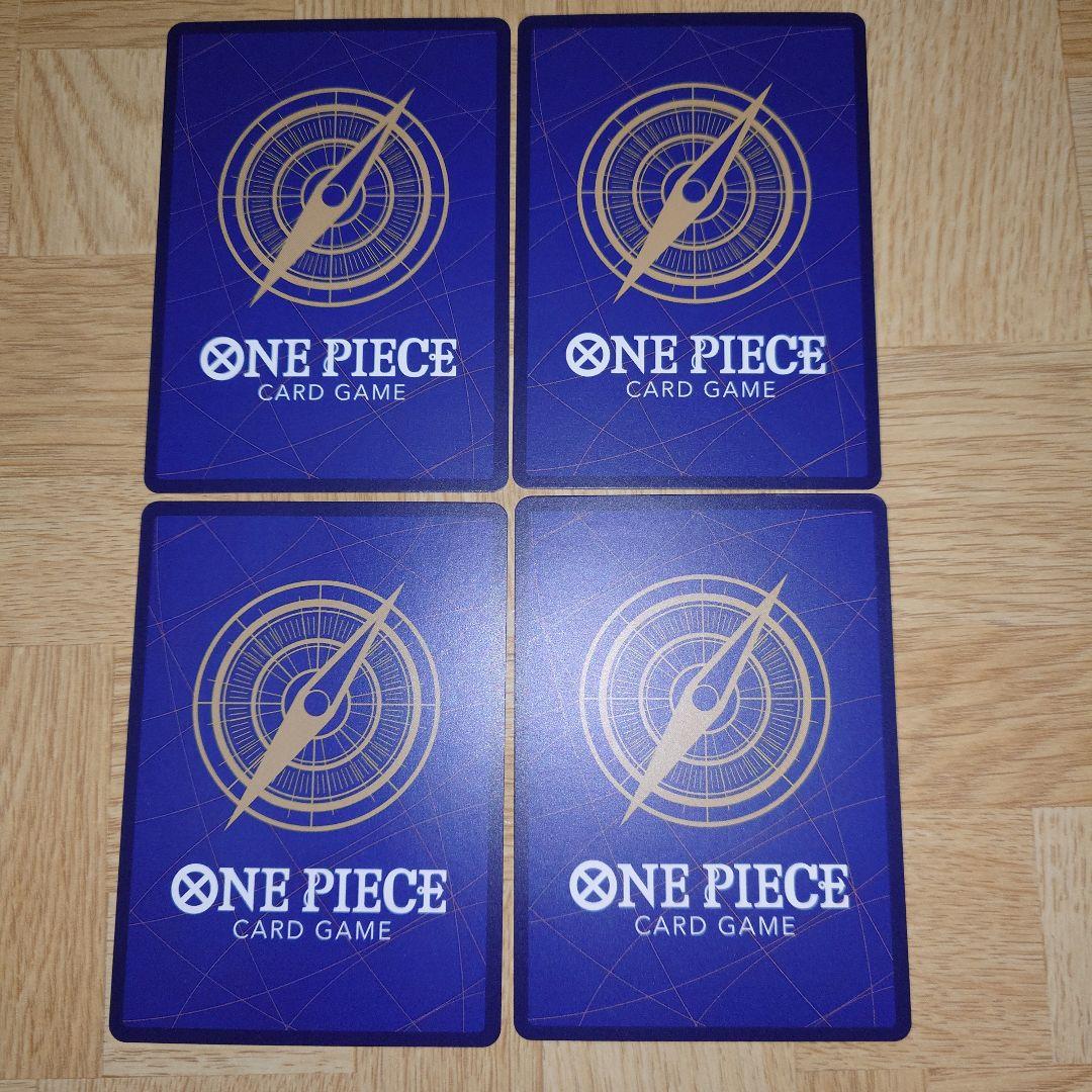 ワンピース カードゲーム クロコダイルP-082P 最強ジャンププロモ 4枚