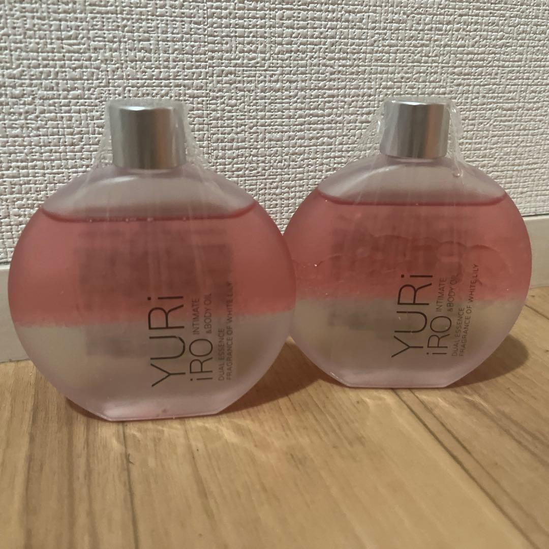 美容液 YURI IRO
