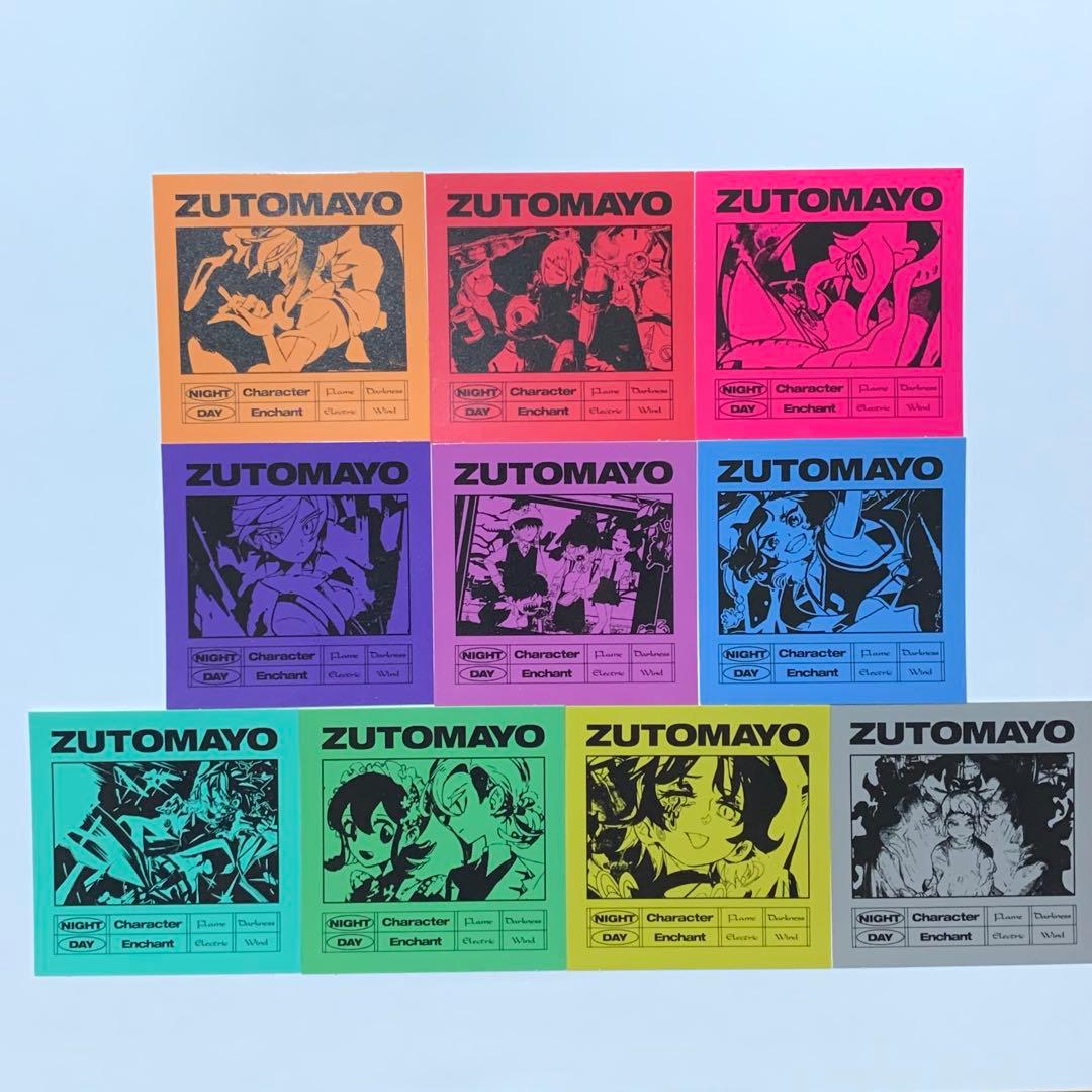 ずとまよ 第3弾ステッカー 全10種 にらちゃん ずっと真夜中でいいのに