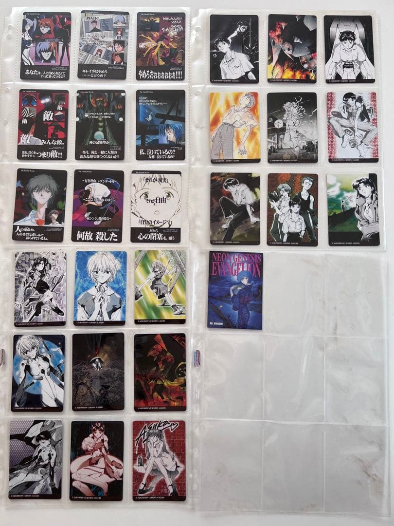 630. 新世紀エヴァンゲリオン アマダカードまとめ売り バインダー付き