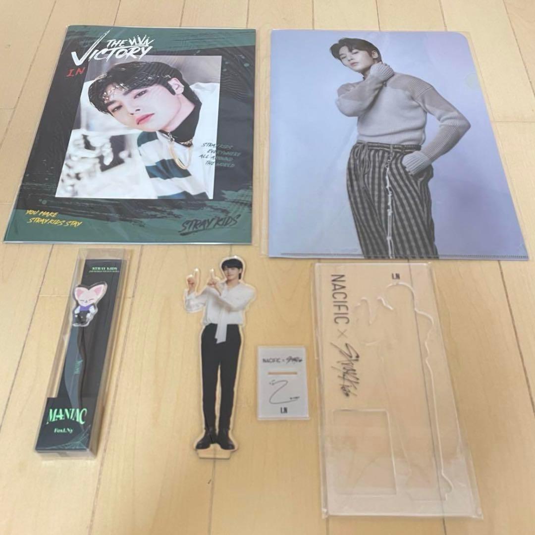 最終値下げ‼️StrayKids アイエン フォクシニー グッズ まとめ売り