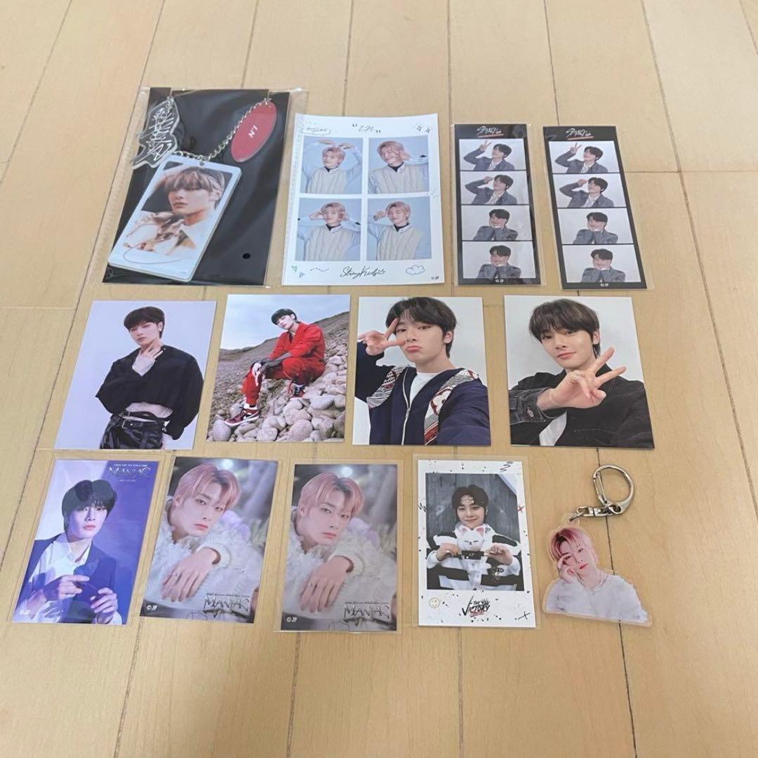 最終値下げ‼️StrayKids アイエン フォクシニー グッズ まとめ売り