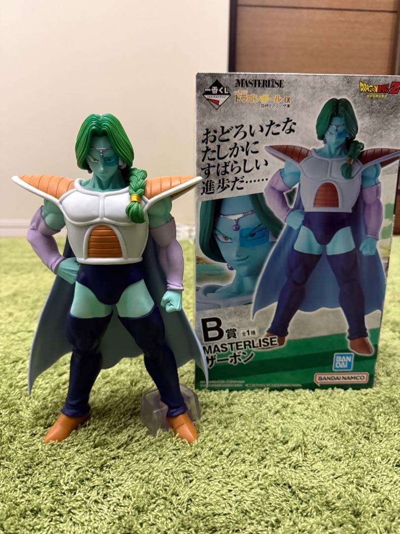 一番くじ　ドラゴンボール　恐怖フリーザ軍　B賞　ザーボン　フィギュア　開封品