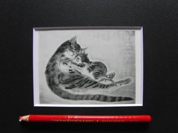 藤田 嗣治、猫1、1929年発行・骨董画集画、新品額装