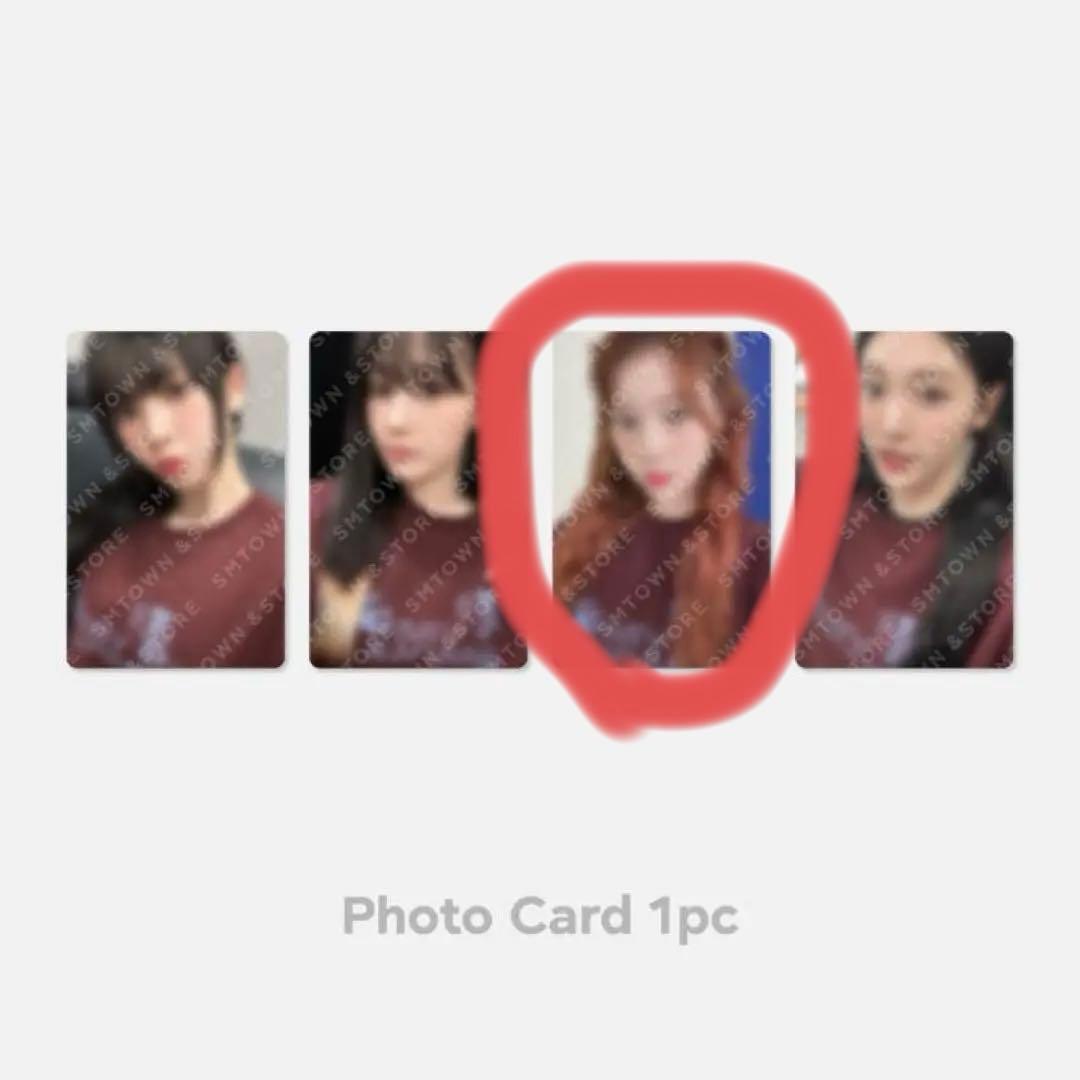 aespa ウィンター トレカ ラントレ my drama md