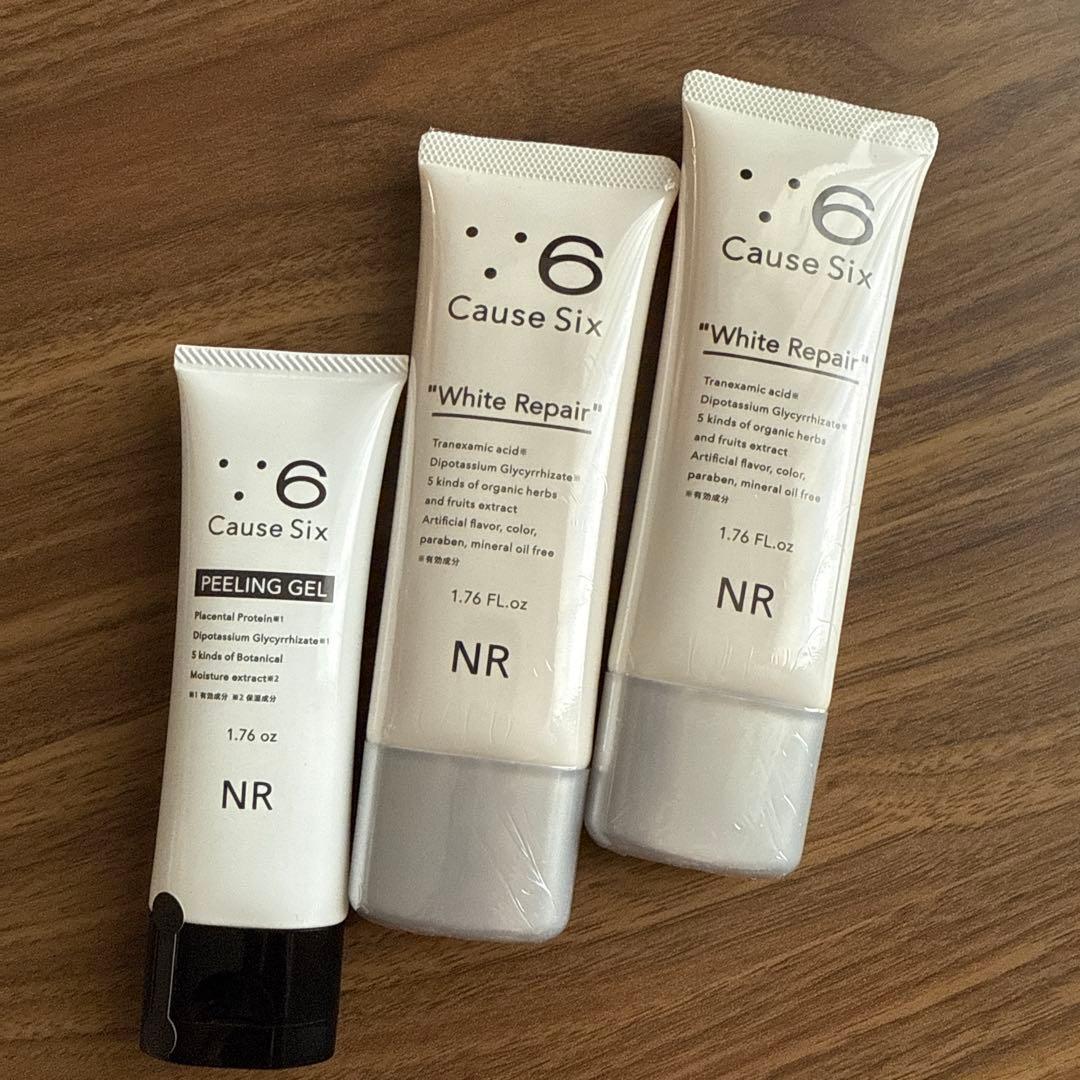 Cause Six ホワイトリペア & ピーリングジェルセット
