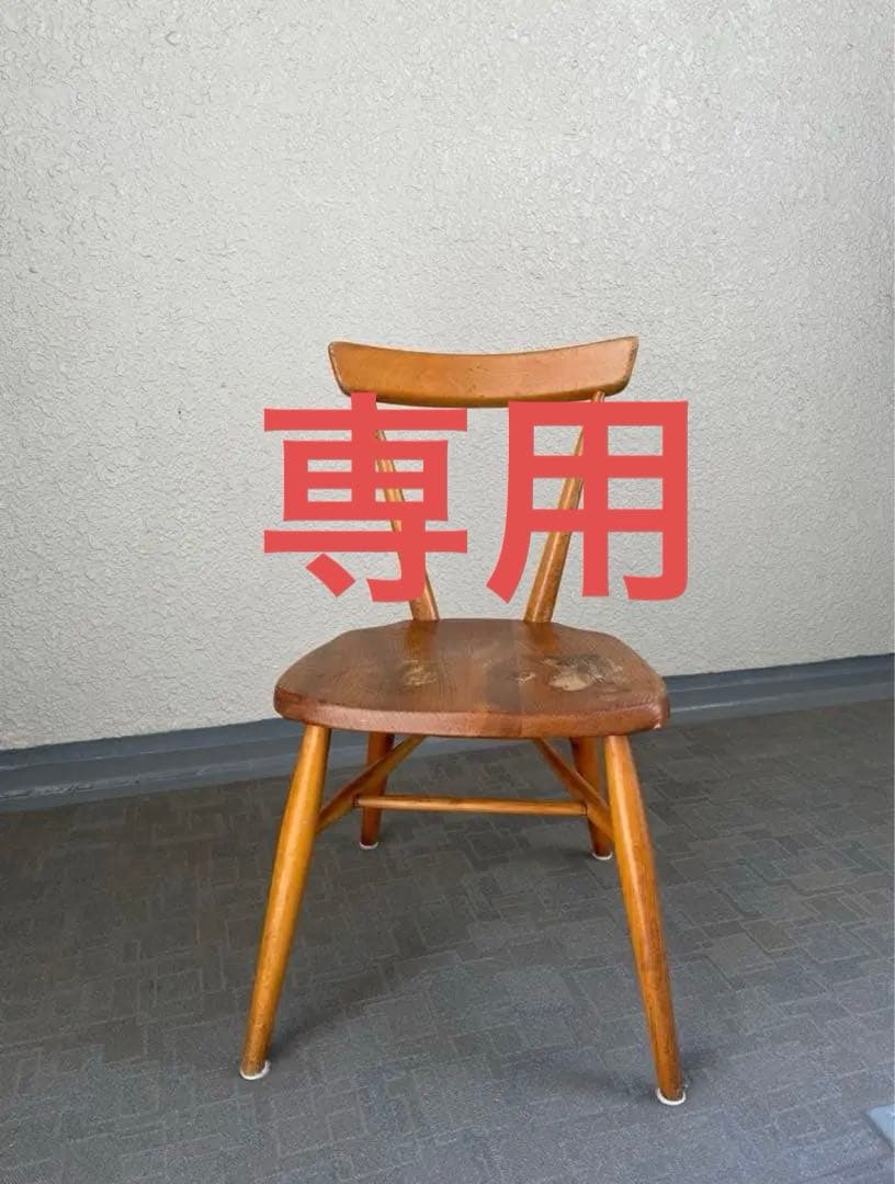 アーコールErcol スタッキングキッズチェア ヴィンテージシングルバック