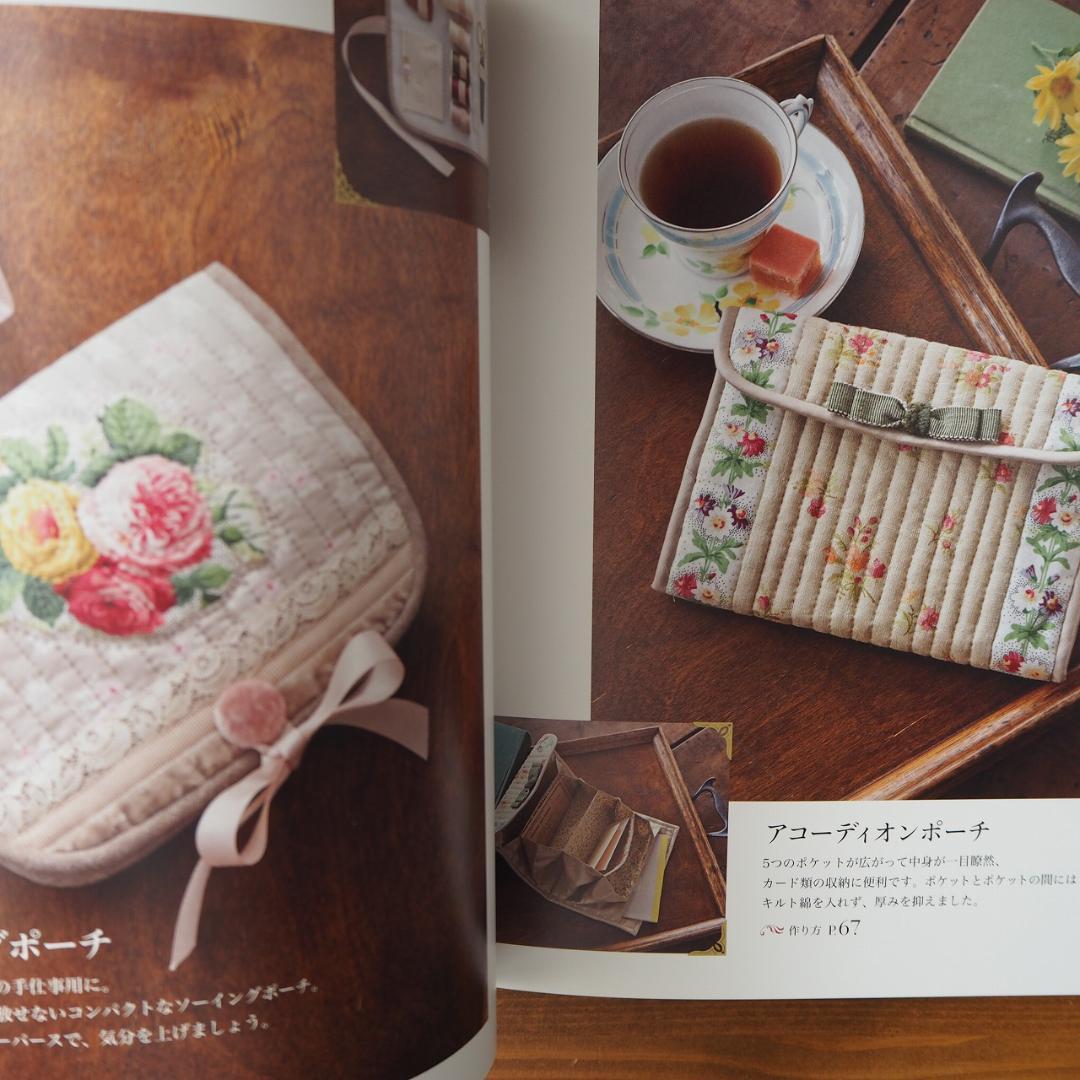 宮崎順子のフローラルキルト バッグ&ポーチ - メルカリ