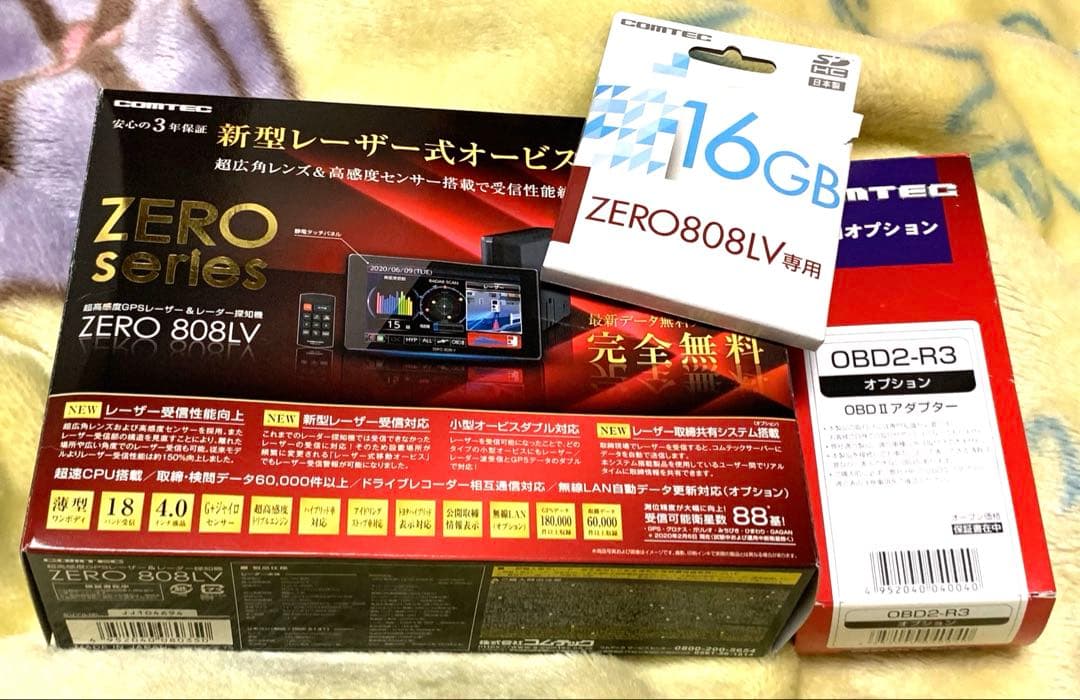 コムテックZERO808LV無線LAN SDカードWSD16G-808LV付き