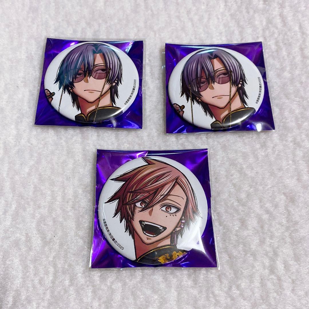 ♥ 桃源暗鬼 コミケ c107 缶バッジ - 花魁坂・朽森 ♥ - メルカリ