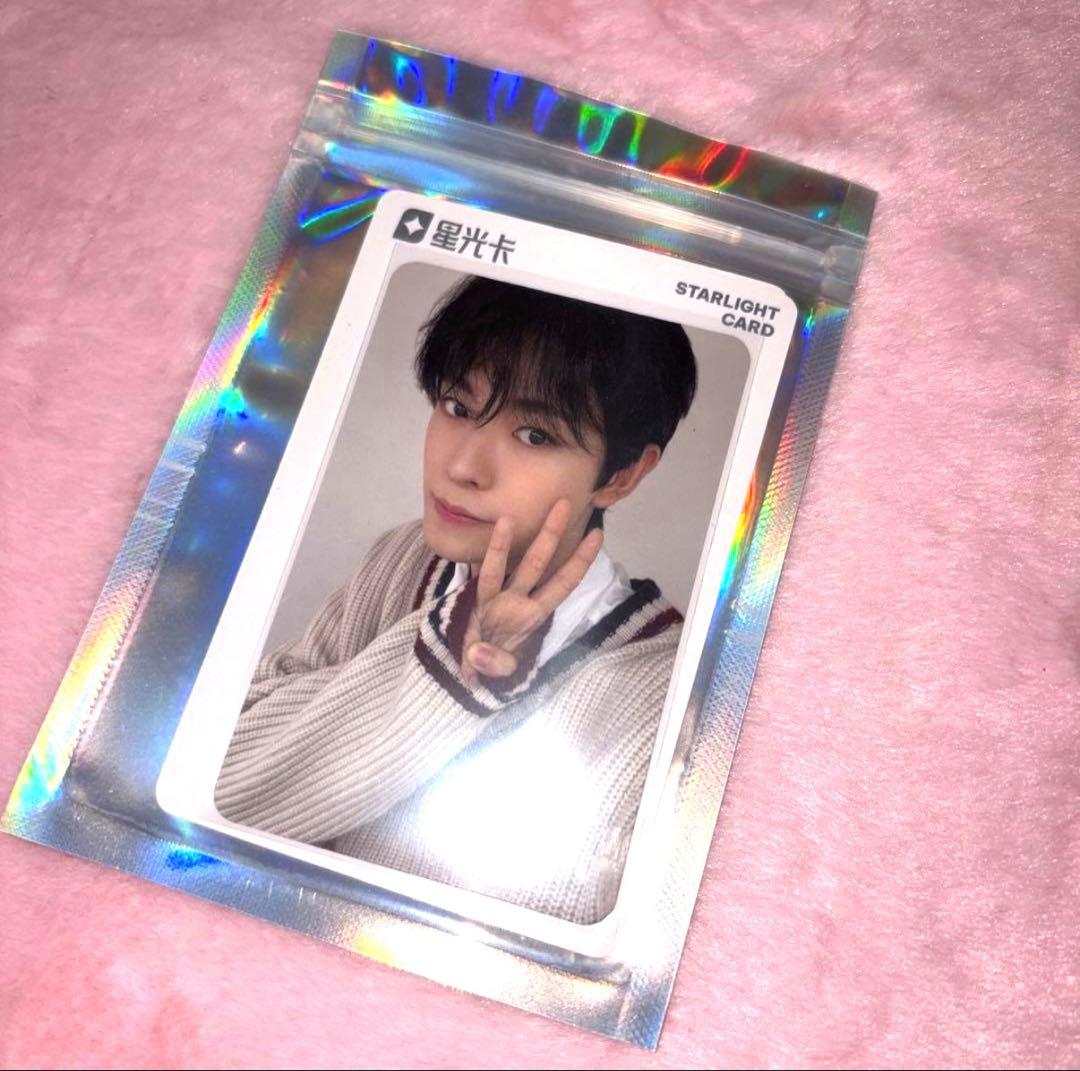 nctwish ユウシ トレカ 中華 qqmusic smtown - メルカリ