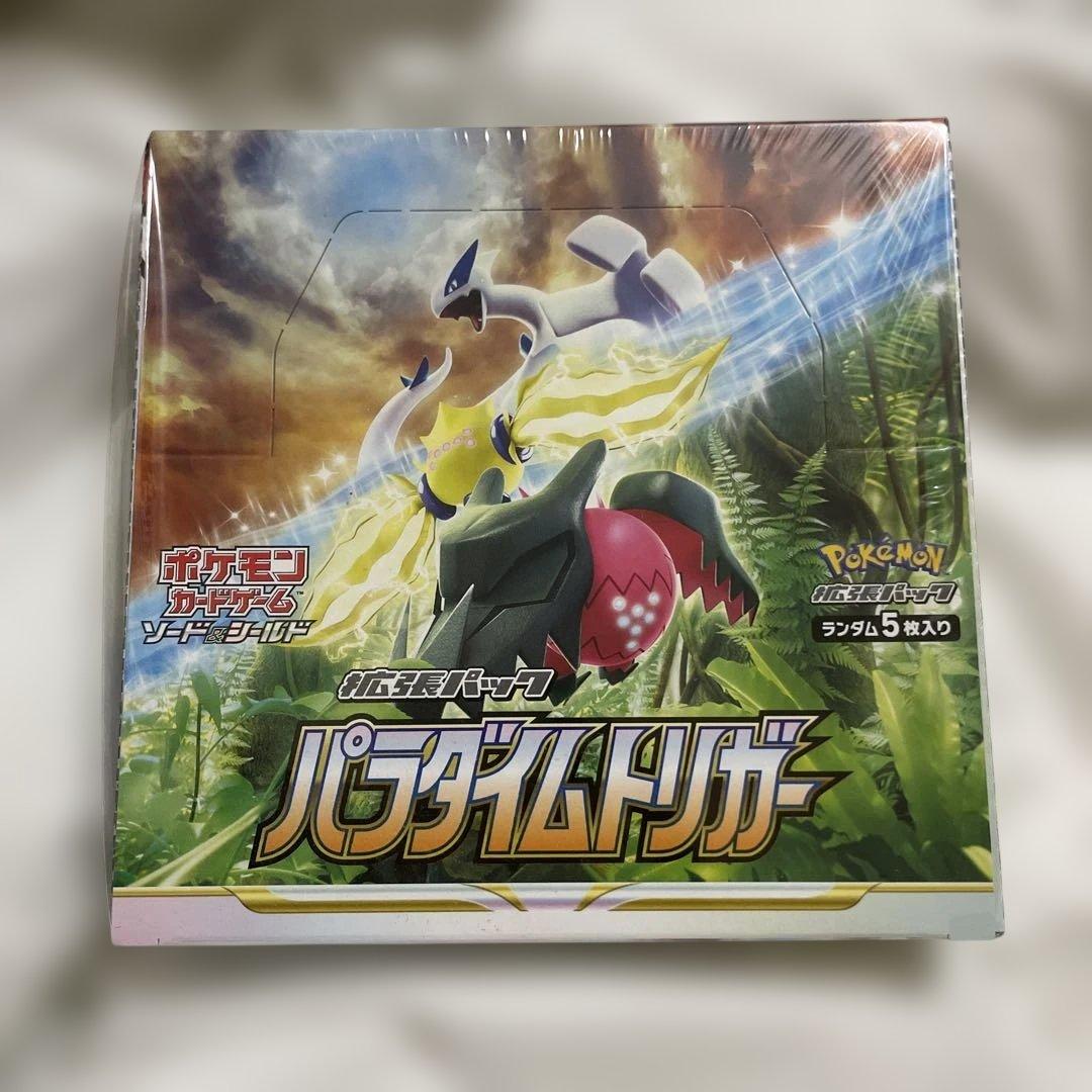 ポケカ　パラダイムトリガー　未開封シュリンク付き