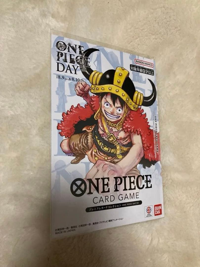 【新品・未開封】ONE PIECE DAY 2025プレミアムカードコレクション