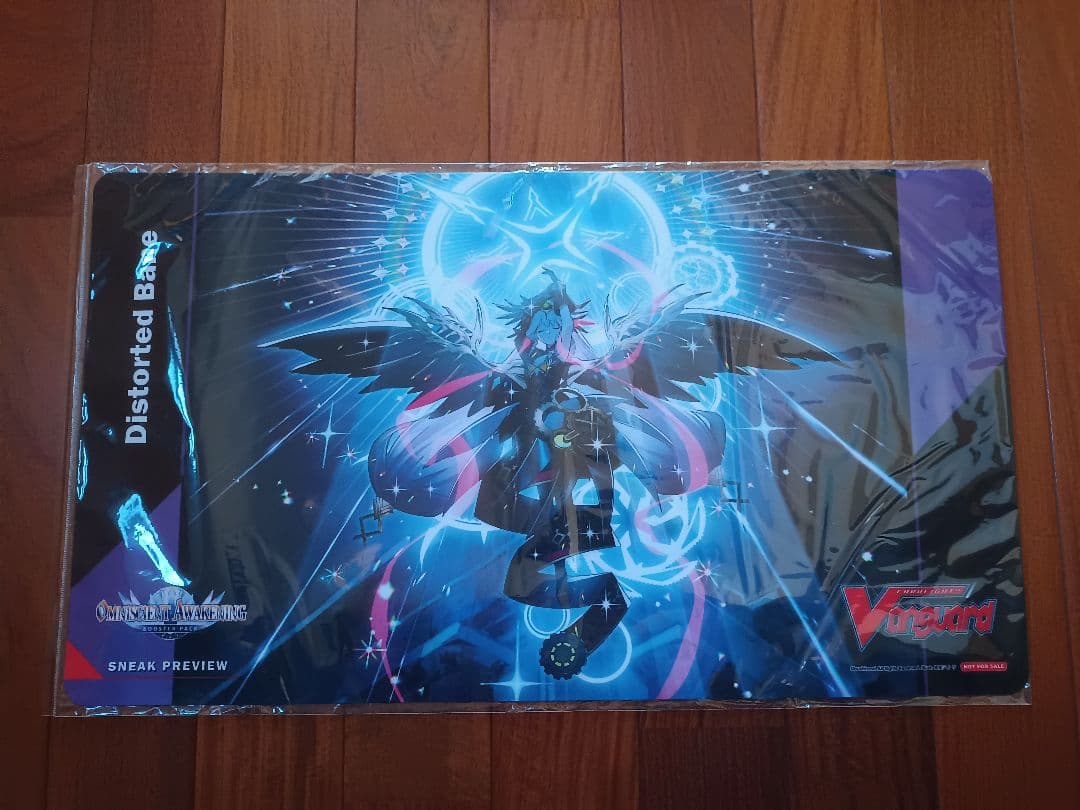 ヴァンガード 因果歪曲・断罪 プレイマット 英語版 リィエル