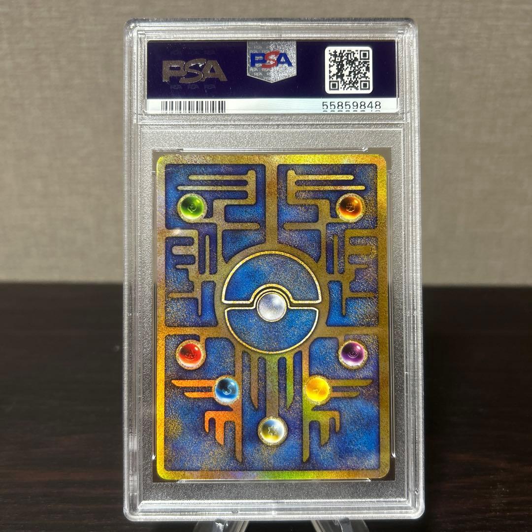 ポケモン カード 古代ミュウ ダブルエラーカード PSA6点 - メルカリ