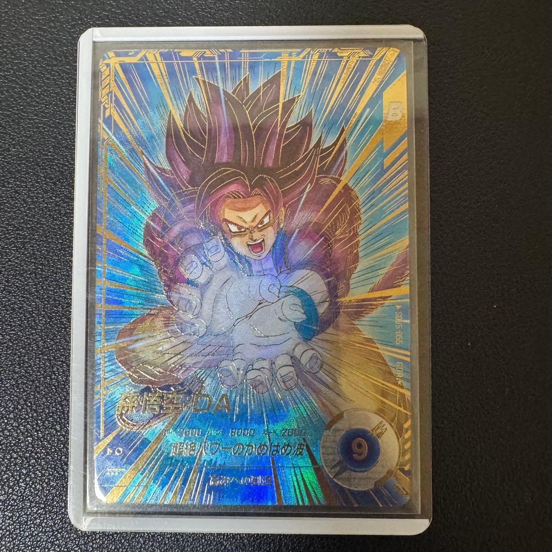 ドラゴンボールダイバーズ　sdv5-055 孫悟空　da パラレル