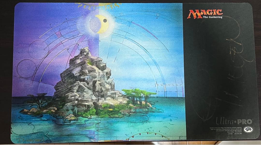 Magic: The Gathering グルランド 島 プレイマット