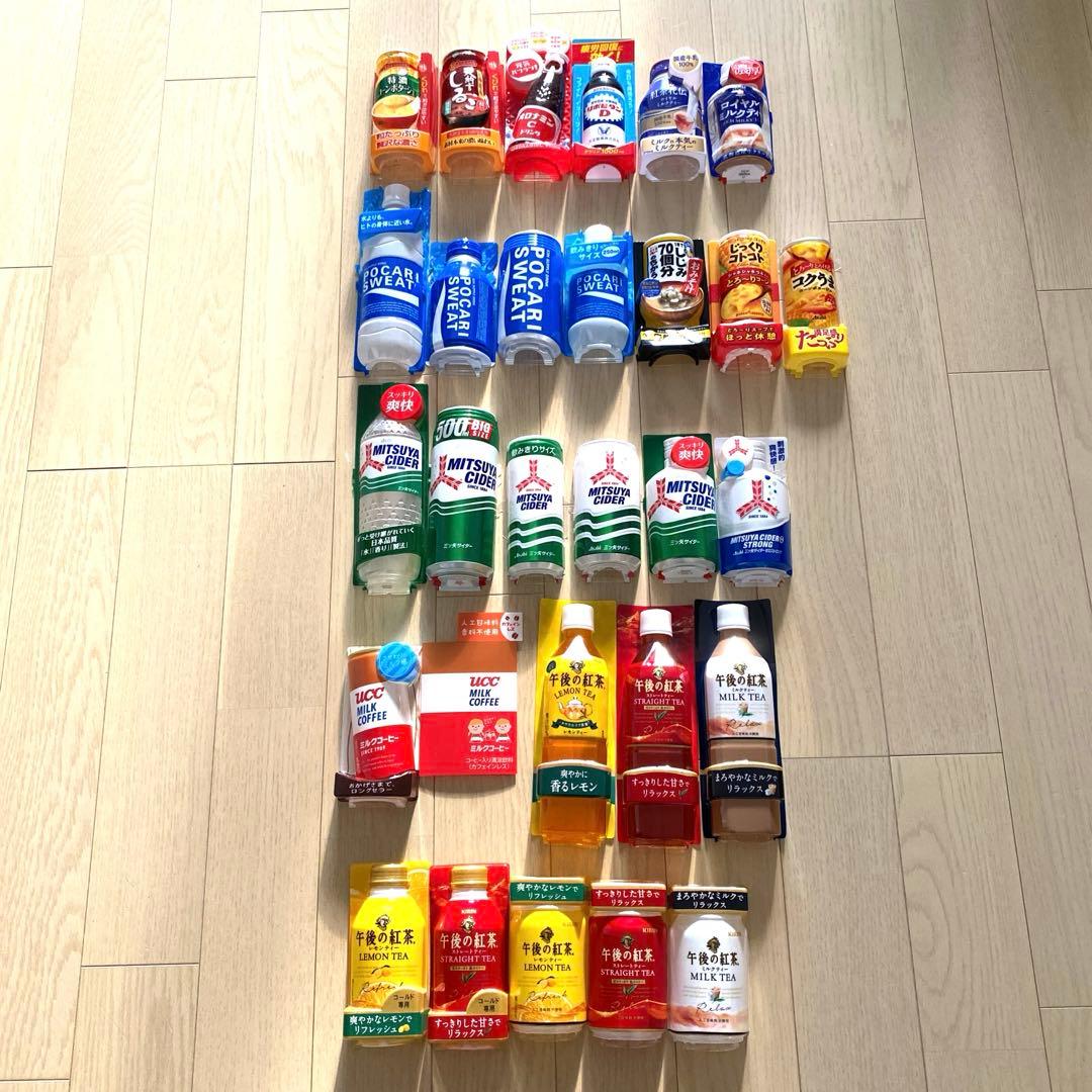 みかん（プロフ、一読ください）様　確認用 新品/ 自動販売機　自動販売機用ダミー