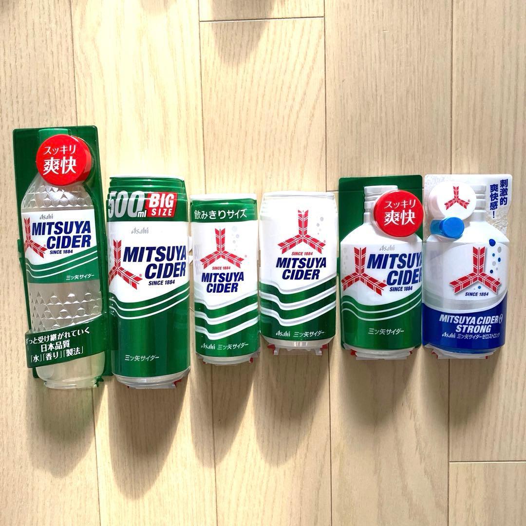 みかん（プロフ、一読ください）様 確認用 新品/ 自動販売機 自動販売