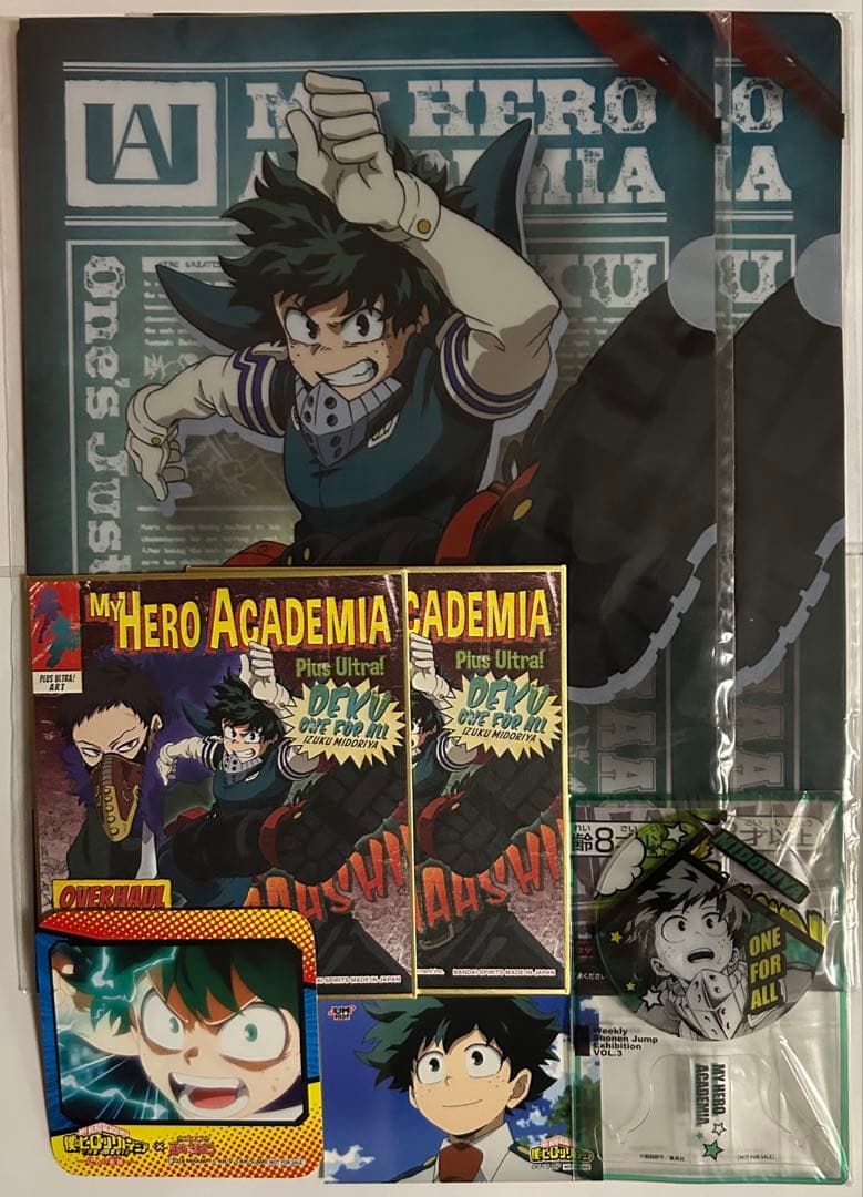 ヒロアカ 緑谷出久セット