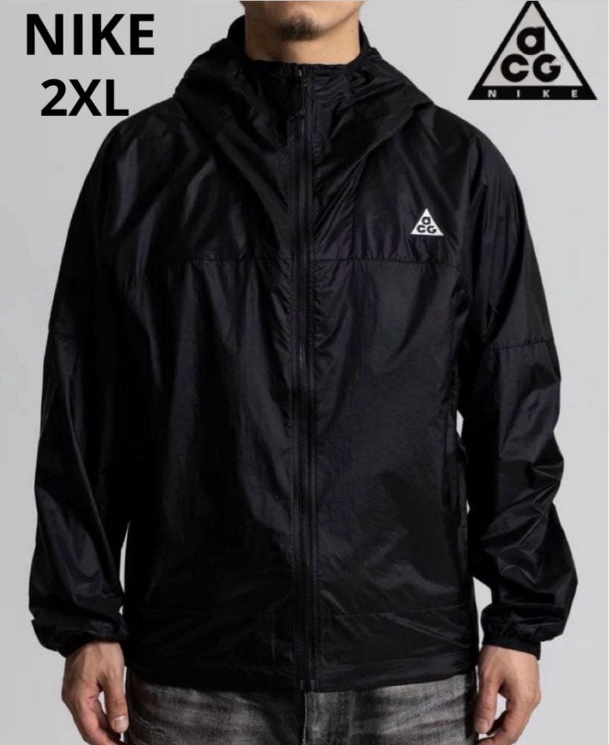 【新品未使用】ナイキ NIKE ACG ナイロン　ジャケット　刺繍ロゴ 　黒