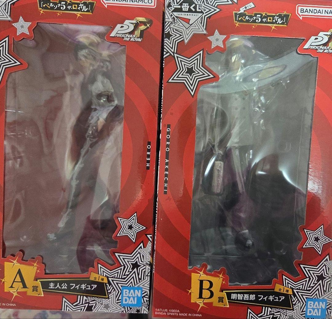 ペルソナ5R　一番くじ　A賞　B賞　E賞