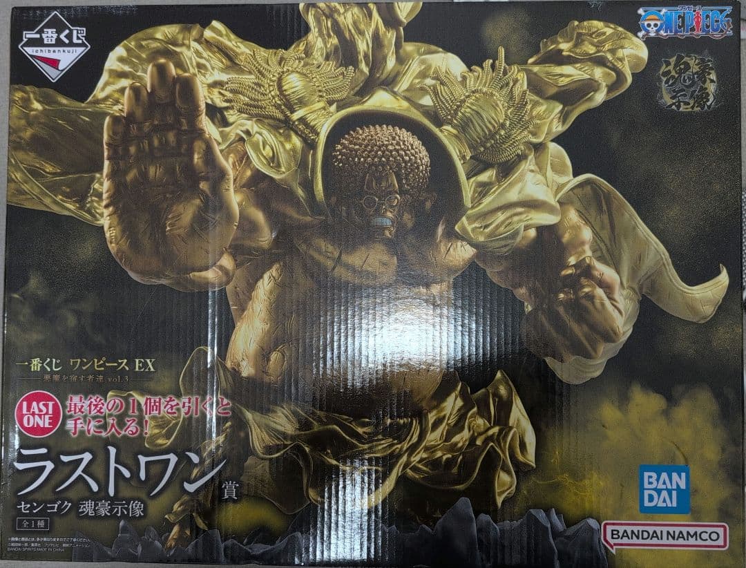 ONEPIECE ワンピース 一番くじ EX ラストワン センゴク フィギュア